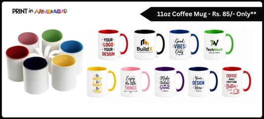 Custom 11oz Colour Inside Coffee Mug at Rs. 85 - Best for Corporate Gifting